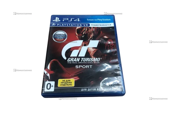 PS4. диск Grand Turismo