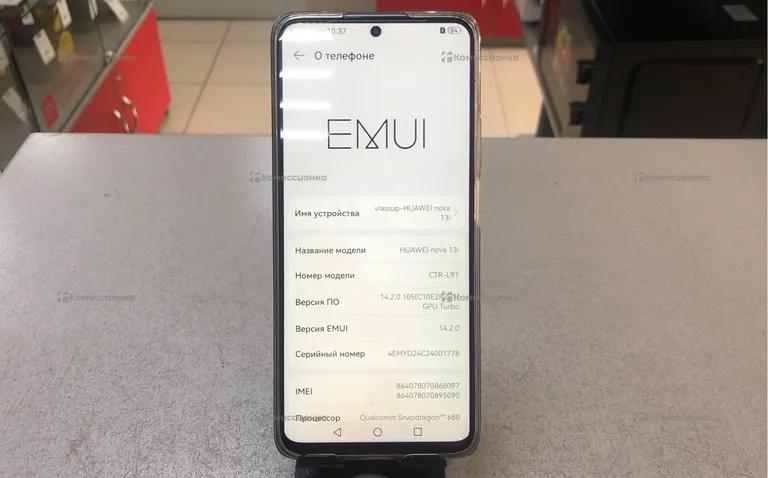 Huawei nova 13i 8/128Gb