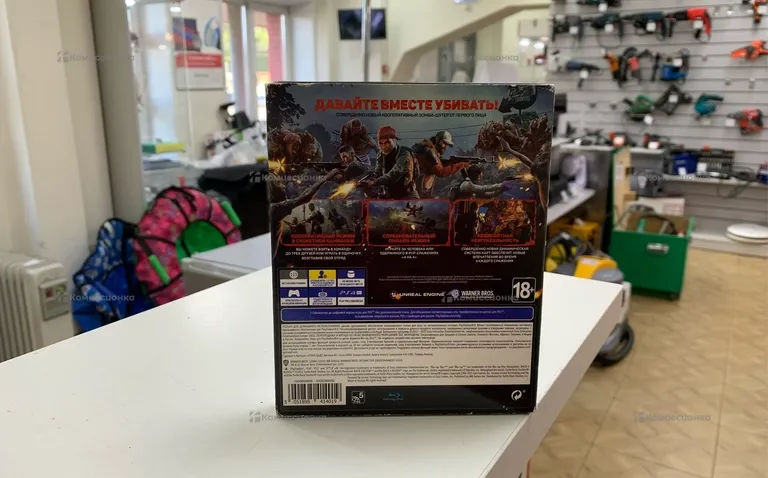 PS4. диск back blood