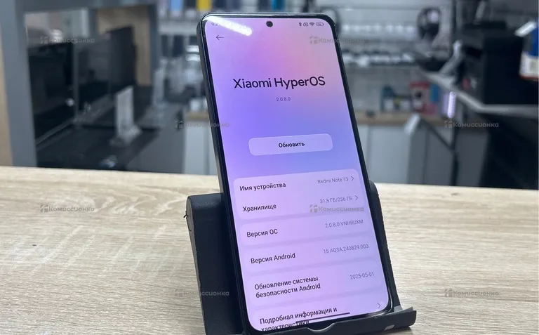 Xiaomi Redmi Note 13 8/256 ГБ