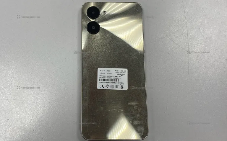 Realme C33 8/256Gb
