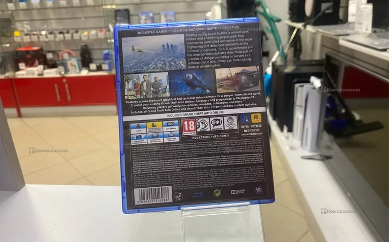 PS4. Grand Theft Auto V