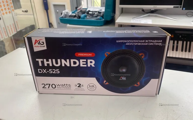 Колонка  Auto-Graft Thunder Dax-525