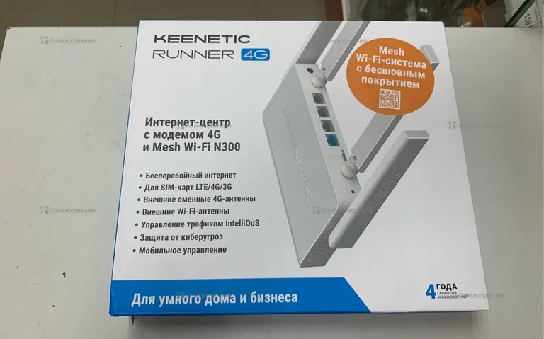 Роутер Keenetic Runner 4G N300