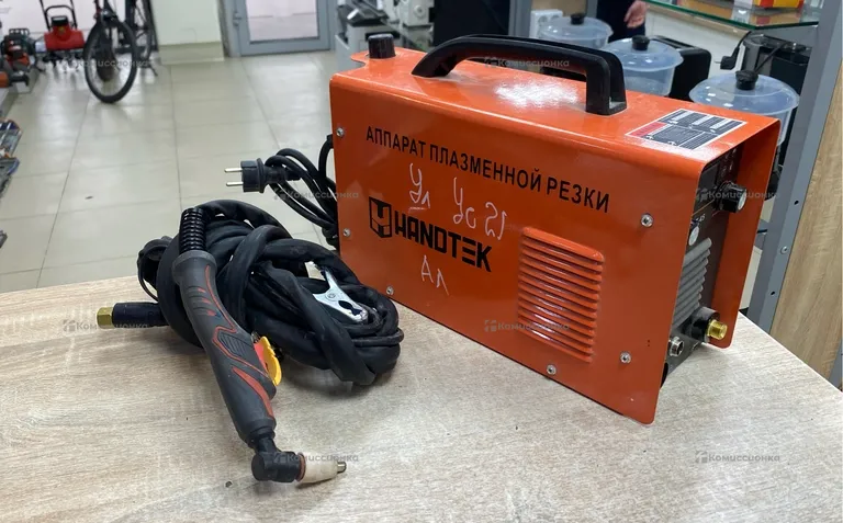 Плазморез Hundtec CUT-45