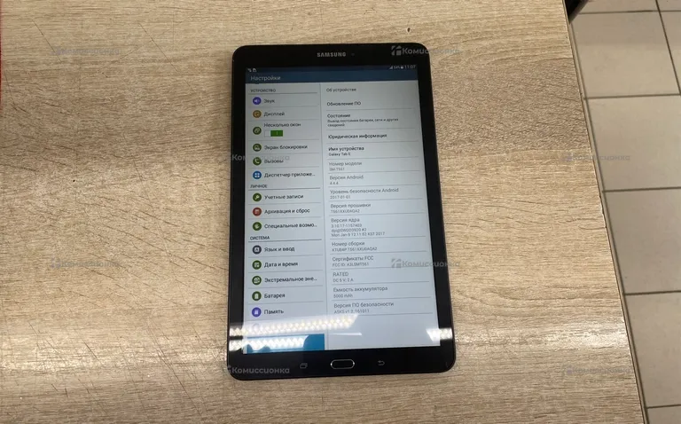 Планшет Samsung Galaxy Tab E SM-T561