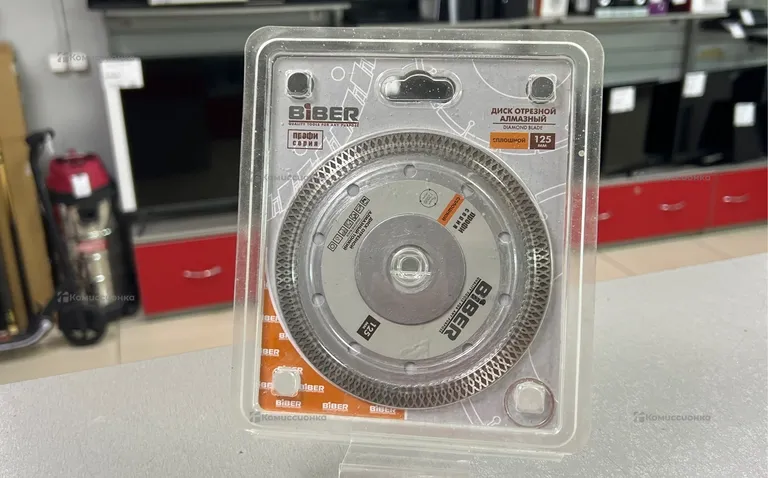 Диск отрезной алмазный Biber 125mm 70274