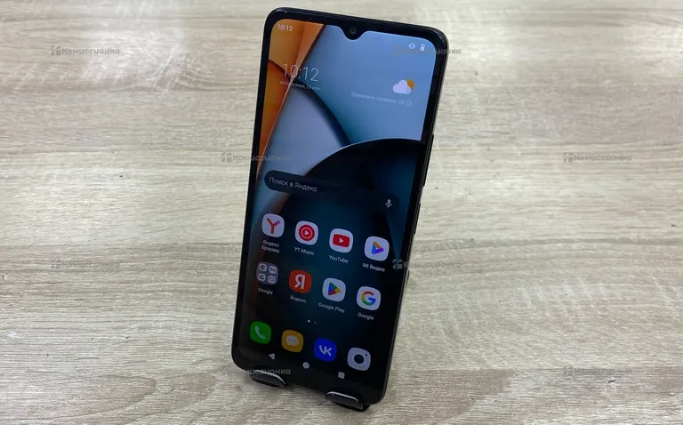 Xiaomi Redmi A3 64GB