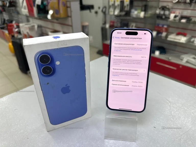 Apple Iphone 16 128Gb