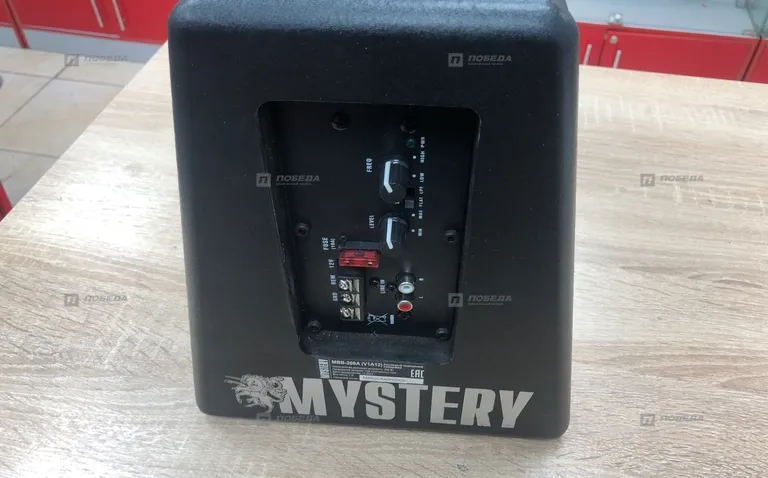 Сабвуфер Mystery mbb 208a