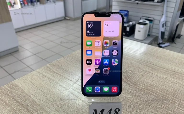 Apple iPhone 13 Pro 128Gb