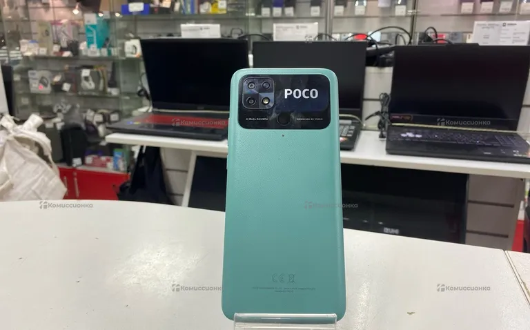 Xiaomi Poco C40 32Gb/3Gb