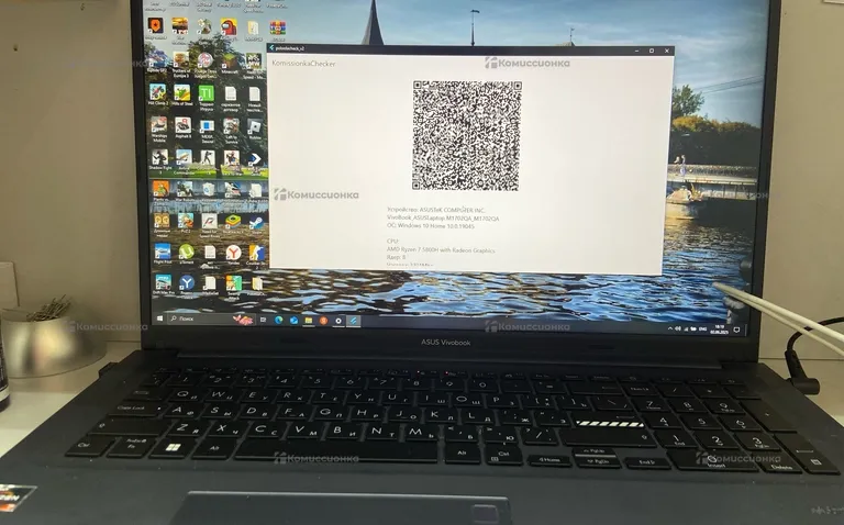 Ноутбук  ASUS M1702Q