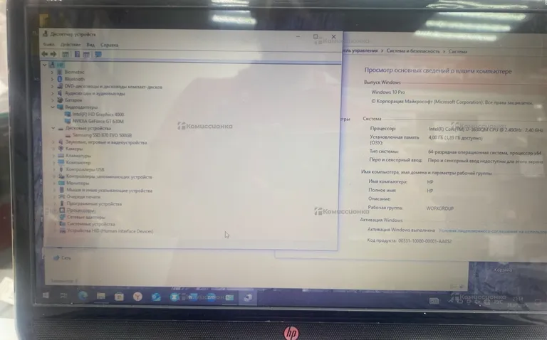 Ноутбук  hp envy dv6