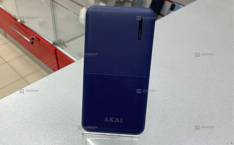 PowerBank Akai 10000