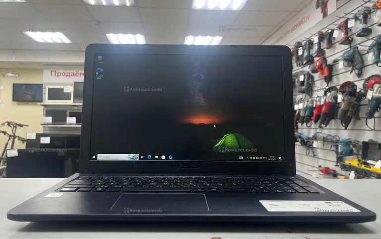 Ноутбук  ASUs X543M
