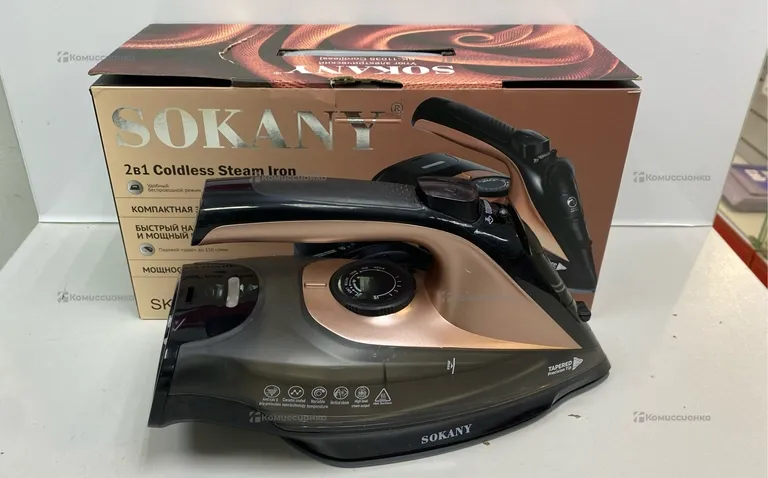 Утюг Sokany  SK-11035