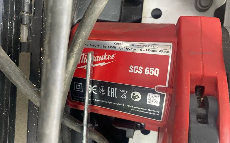 Дисковая пила Milwaukee SCS 65 Q