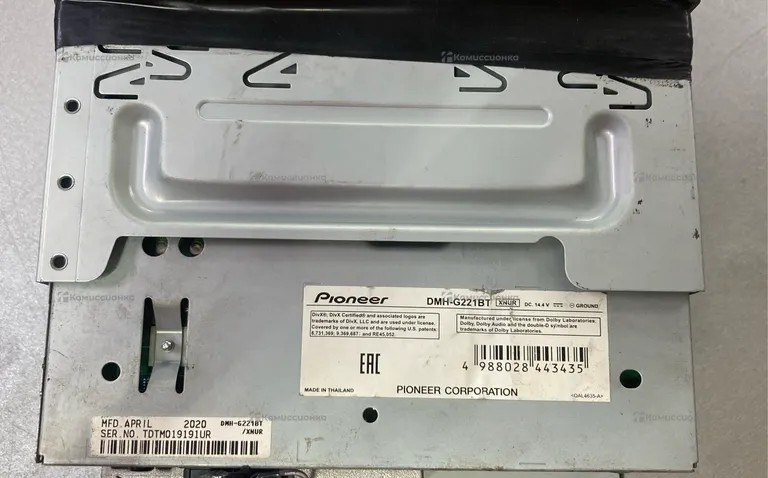 Автомагнитола  pioneer DMH-g221BT