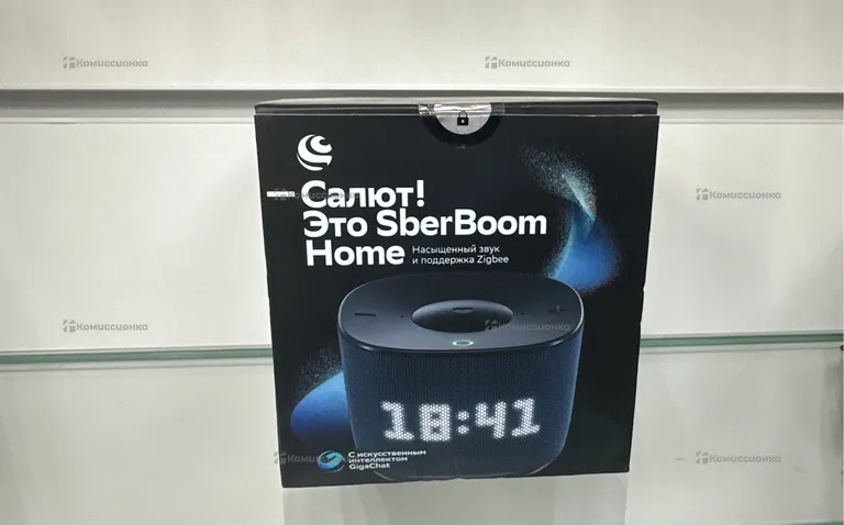 SberBoom Home
