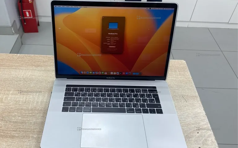 Ноутбук  Macbook Pro 15 (2017)