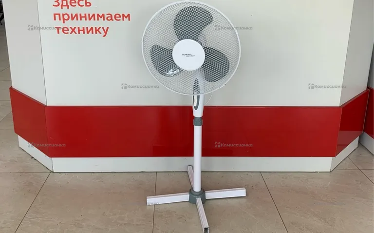 Вентилятор SCARLETT