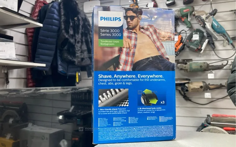 Триммер Philips bg3015/15