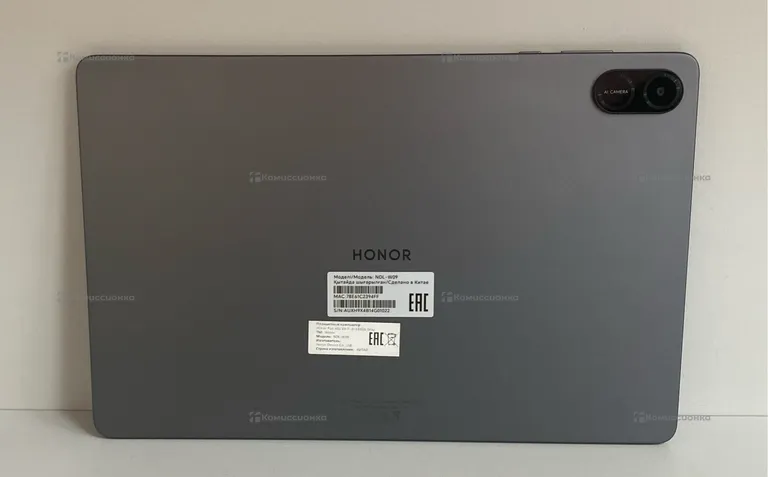 Планшет Honor pad x8a 4/128 wi-fi