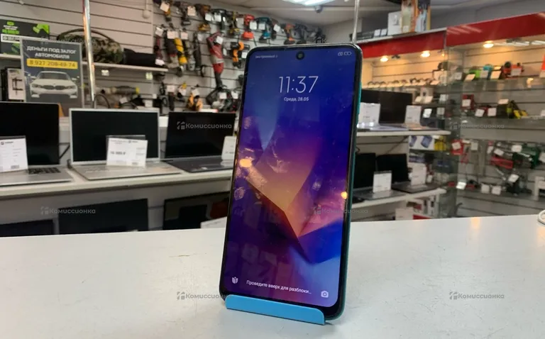 Xiaomi Redmi Note 9 Pro 6/128Gb