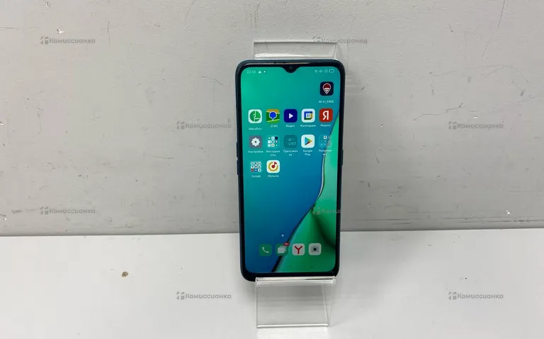 Oppo a9 2020
