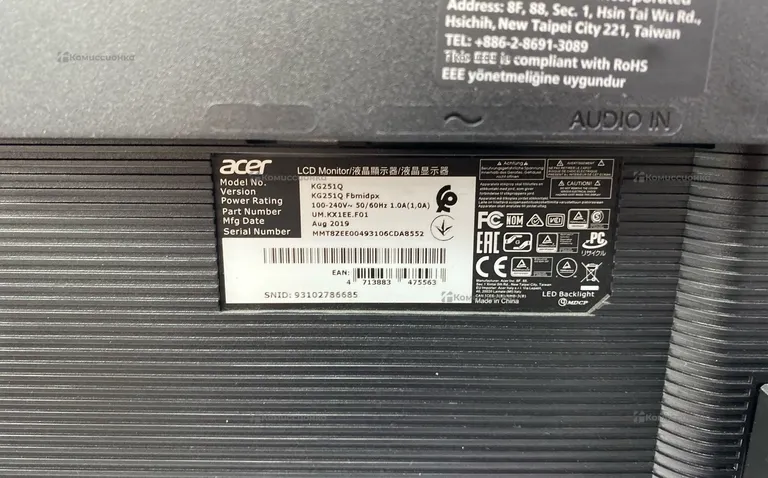 Монитор Acer KG251Qbmiix