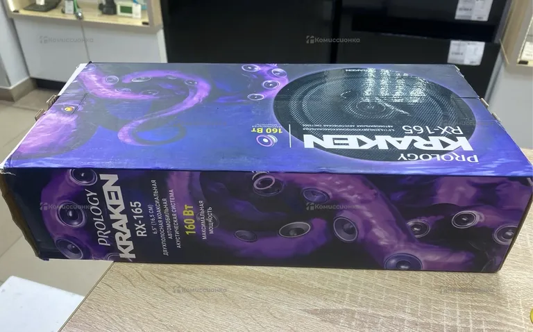 Автомобильные колонки KRAKEN RX-165
