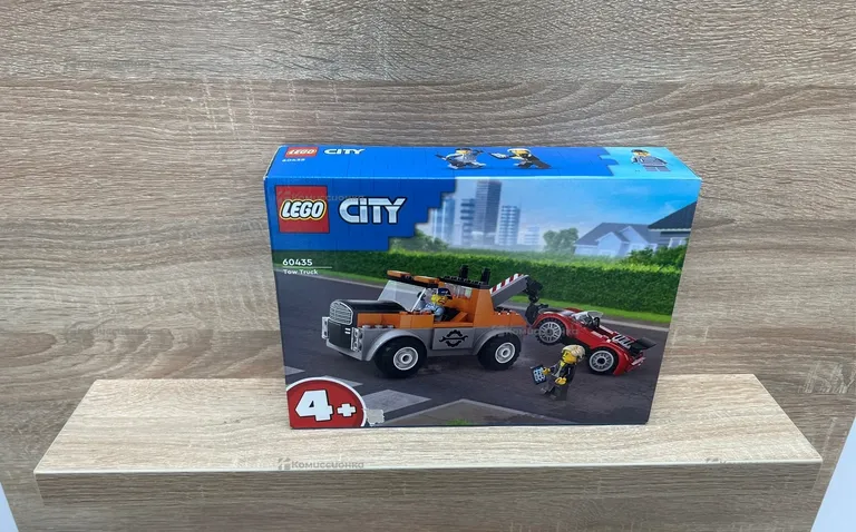 Lego 60435