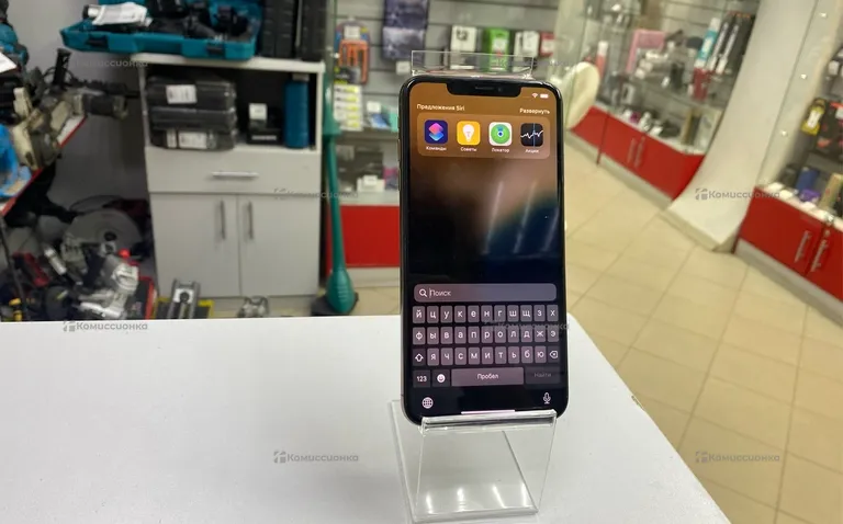 Apple iPhone XS Max 256Gb