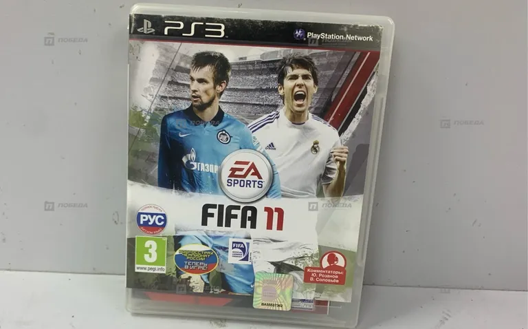 PS3. диск fifa 11