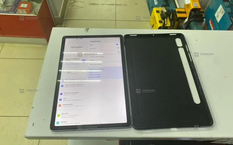 Samsung Galaxy Tab S9 FE