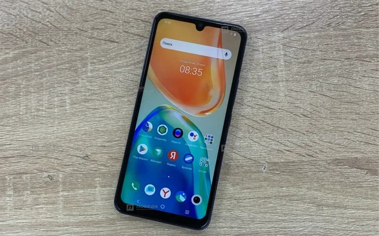 Vivo V25e