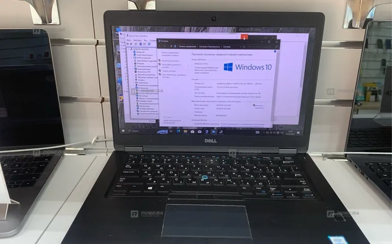 Ноутбук Dell latitude 5480