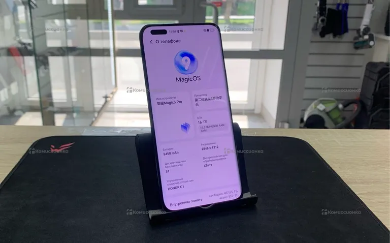 Honor Magic 5 pro 16/512 ГБ