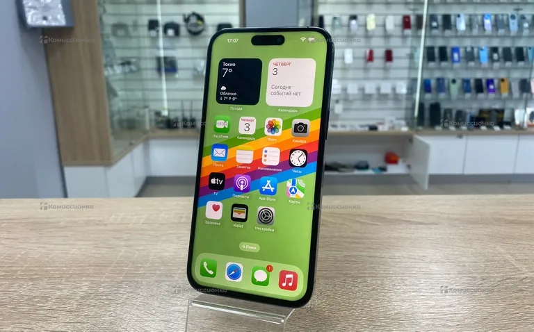 Apple iPhone 14 Pro Max 128Gb