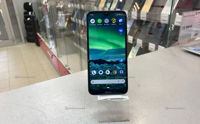 Nokia 2.3 2/32 ГБ