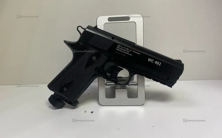 Пневматический пистолет Borner WC 401