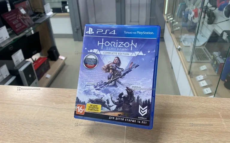 диск для PS4 Horizon zero dawn