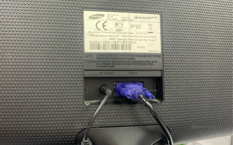 Монитор Samsung SyncMaster S22A100N