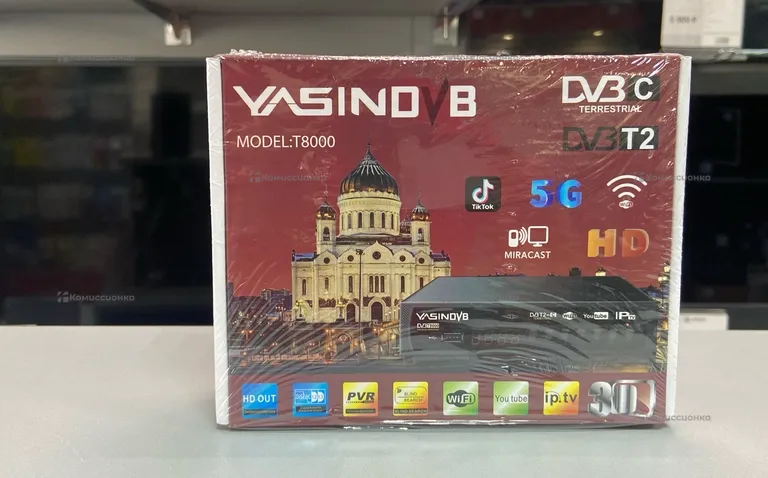 ТВ приставка YASINDVB T8000