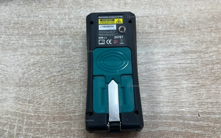 Лазерный дальномер LD-150