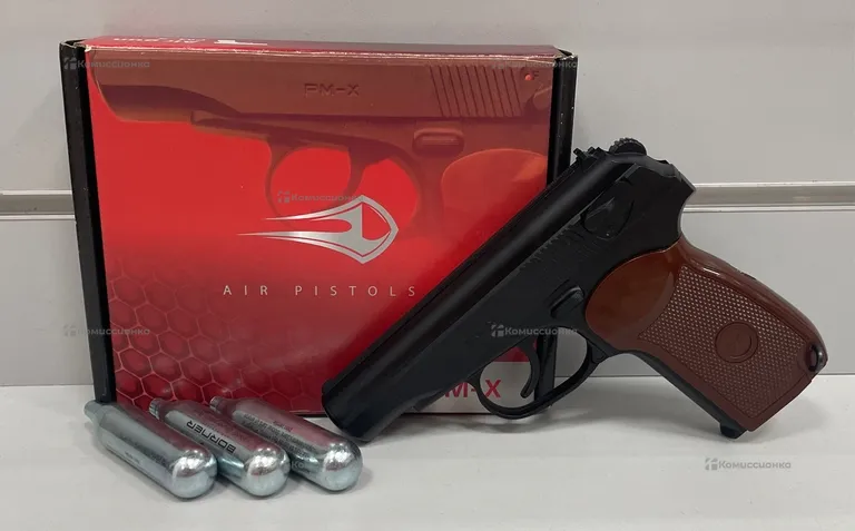 Пневматический пистолет Borner PM-X 4,5mm