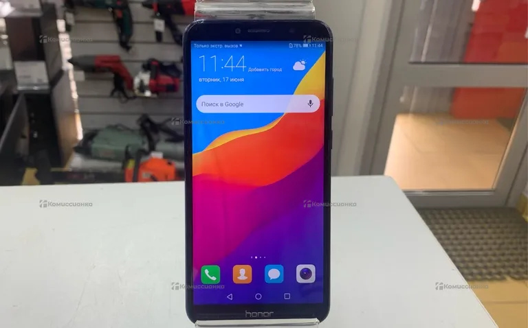 Honor 7A Pro 2/16