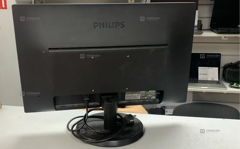 Philips 223V5LHSB