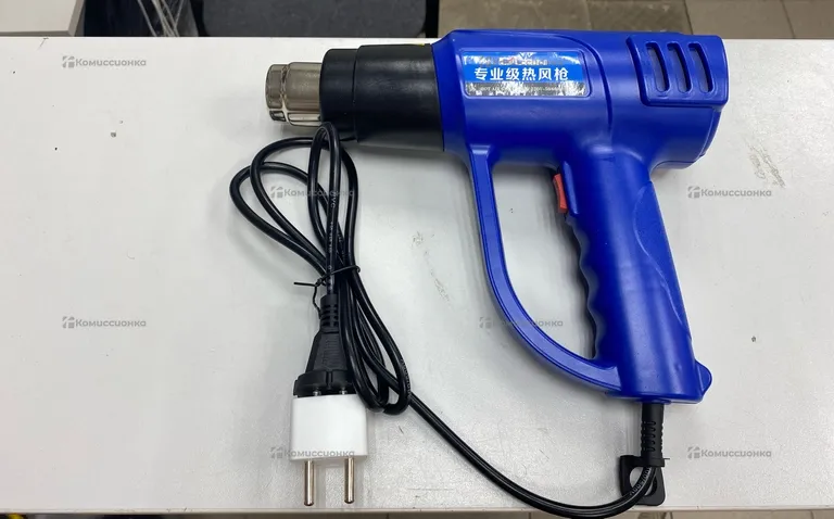 Duan HOT AIR GUN  2000W